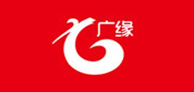 广缘LOGO