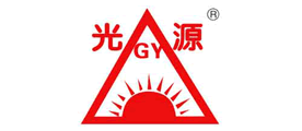 光源GY品牌LOGO图片