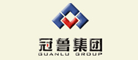 GUANLU/冠鲁品牌LOGO图片