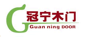 冠宁品牌LOGO图片