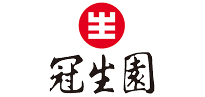 冠生园品牌LOGO图片