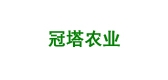 冠塔品牌LOGO