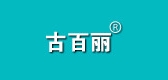 古百丽品牌LOGO图片