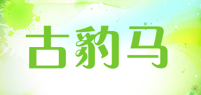 古豹马品牌LOGO图片