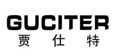 guciter品牌LOGO图片