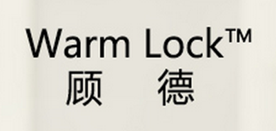 顾得LOGO