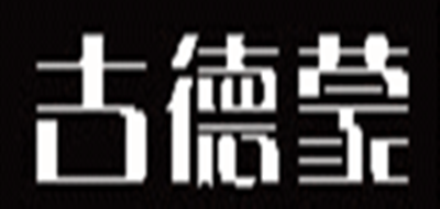 古德蒙品牌LOGO