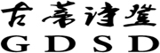 古蒂诗登品牌LOGO图片