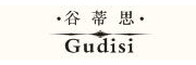 GUDISI/谷蒂思品牌LOGO图片