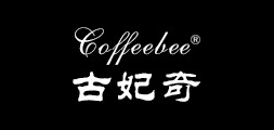 古妃奇品牌LOGO图片