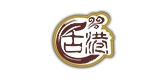 古港食品品牌LOGO图片
