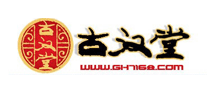 古汉品牌LOGO图片