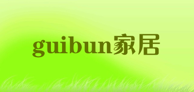 guibun/家居品牌LOGO图片