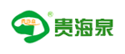 贵海泉品牌LOGO图片