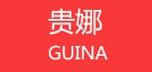 guina品牌LOGO图片