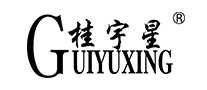 桂宇星品牌LOGO图片