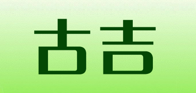 古吉LOGO