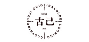 古己品牌LOGO