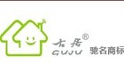 古居品牌LOGO图片