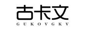 古卡文品牌LOGO图片