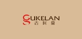 古珂兰女鞋品牌LOGO图片
