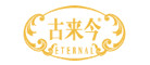 古来今品牌LOGO图片