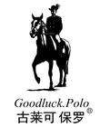 古莱可保罗LOGO