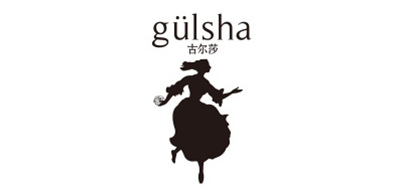 Gulsha/古尔莎品牌LOGO图片