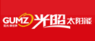 GUMZ/光照品牌LOGO图片