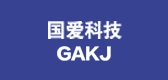 国爱科技品牌LOGO图片