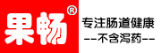 果畅品牌LOGO图片
