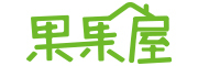 果果屋品牌LOGO图片