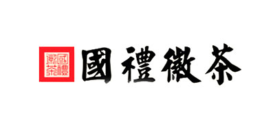 国礼徽茶品牌LOGO图片