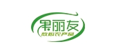 果丽友品牌LOGO图片