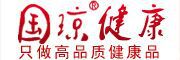guoqiong/国琼品牌LOGO图片