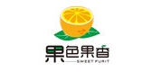 果色果香品牌LOGO图片