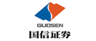 GUOSEN/国信证券品牌LOGO