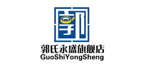 郭氏永盛品牌LOGO