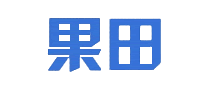 guotian/果田品牌LOGO图片