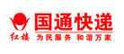 国通快递品牌LOGO图片