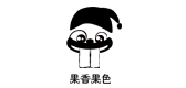 果香果色品牌LOGO图片