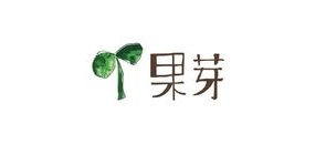 果芽童装品牌LOGO图片