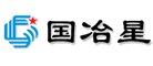 国冶星品牌LOGO图片