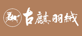 GUQI/古麒品牌LOGO图片