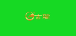 古瑞LOGO