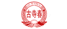 古寺春品牌LOGO图片