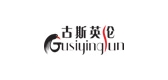 古斯英伦品牌LOGO图片