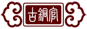 GUTONGGUAN/古铜官品牌LOGO图片