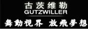 GUTZWILLER/古茨维勒品牌LOGO图片