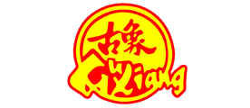 GUXIANG/古象品牌LOGO图片